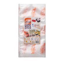 50 Sacs Conservation Sous-Vide Gaufrés 15x30​cm - LE PARFAIT
